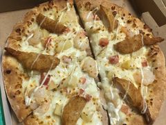 -棒约翰比萨意面(马家堡西路店)