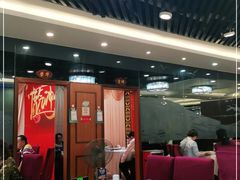 大堂-清新鸡沙田乳鸽店(金融店)