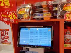 -味多美蛋糕(看丹桥店)