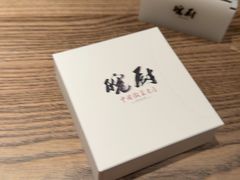 -皖厨·中国徽菜(万象食家店)