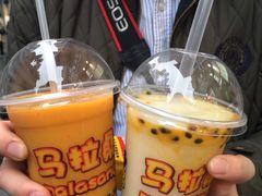 -马拉桑果汁(龙头路总店)