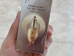 -上海第一八佰伴