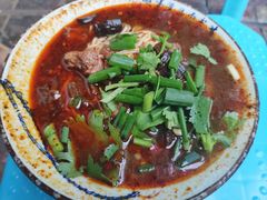 -苏三拉面馆