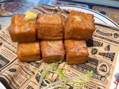 -文通冰室(东方宝泰店)