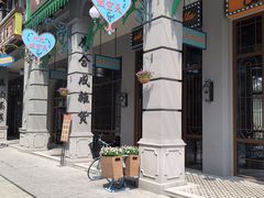 -横店广州街·香港街