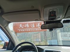 -天源渔港农庄