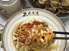 -1980烧肉粽(中山路店)