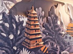 大堂-必胜客(花舞大唐博物馆店)