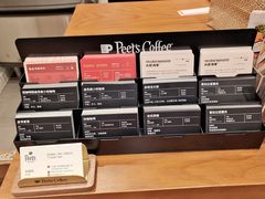 -Peet's 皮爷咖啡(乐峰店)