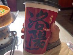 -老雒阳面馆·水席(高新区店)