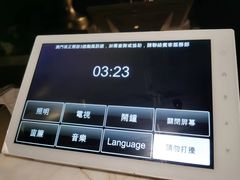 -永利澳门酒店