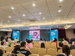 -全优加早教托育园(广百新一城店)