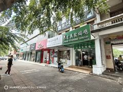 -吉英盐焗鸡(文中路店)