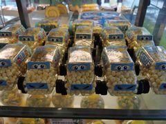 -爱维尔阳光蛋糕(越湖店)