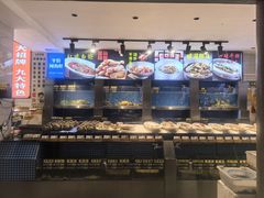 -绍兴老味道·非遗门店(银泰城店)