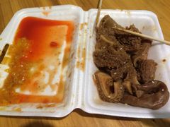 细妹五香牛杂-细妹五香牛杂(步行街店)