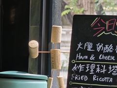 -Osteria意大利餐厅