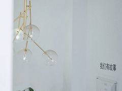 -nana showroom娜娜家服装店