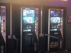 -万达影城(唐山爱琴海XLAND店)