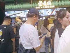 -董顺桃老长沙臭豆腐(步行街店)