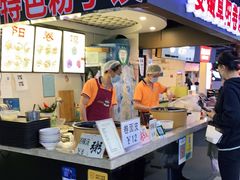 门面-安徽阜阳卷馍(西单店)