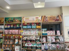 -艾贝尔宠物医院·狂犬免疫点(江山金象城店)