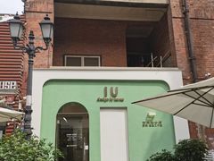 -飞马旅黎黄陂路文旅街区