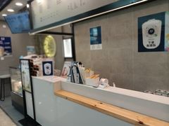 -茉沏(尹山湖歌林公园店)