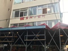-龙翔小猪脚(龙头街店)