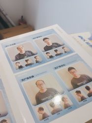 -极客侠男士假发定制补发