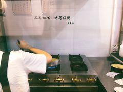 -鲍馬爷·鲍粥(洛浦店)