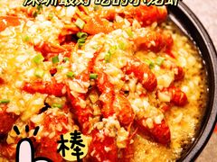 -松哥油焖大虾.小龙虾.黑鸭煲(海岸城店)