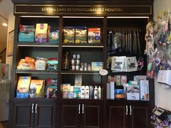 -宠爱国际动物医院·消化内科·心肾内科·ISFM猫友好(望京店)