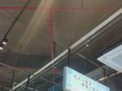 -憨铁匠老火锅(龙岗万科里店)