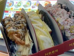 -n多寿司(滨湖万达广场店)