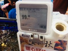 -盒马鲜生(大成店)
