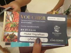 -王权免税店(普吉市区店)