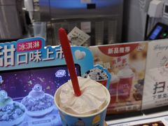 -DQ·蛋糕·冰淇淋(河东万达店)