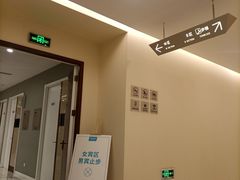 -爱康卓悦体检中心(九座花园分院)