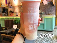-莓超疯(德辉广场店)