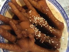 -丞記傳承