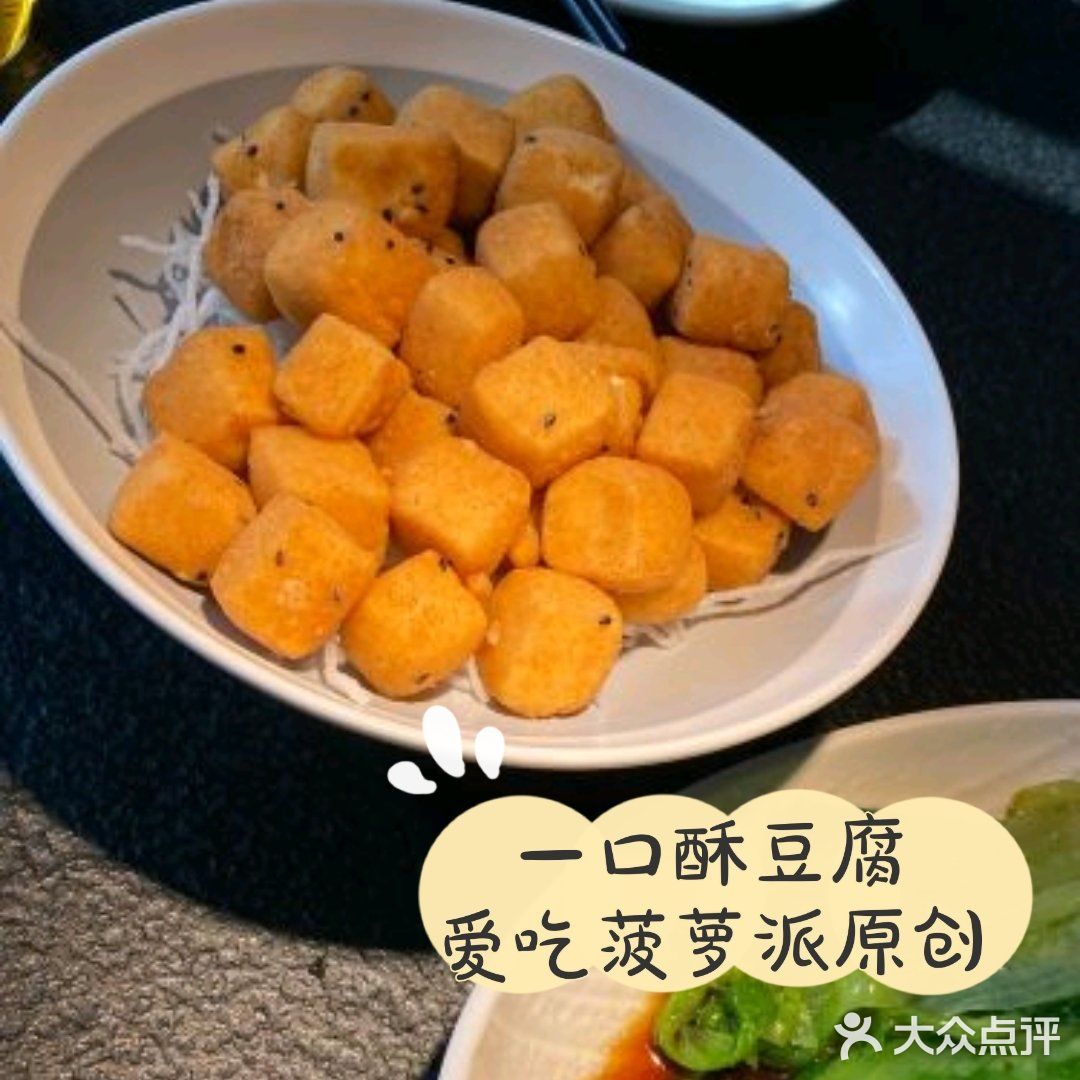保姆级粤式点心探店合集！干货不踩雷！