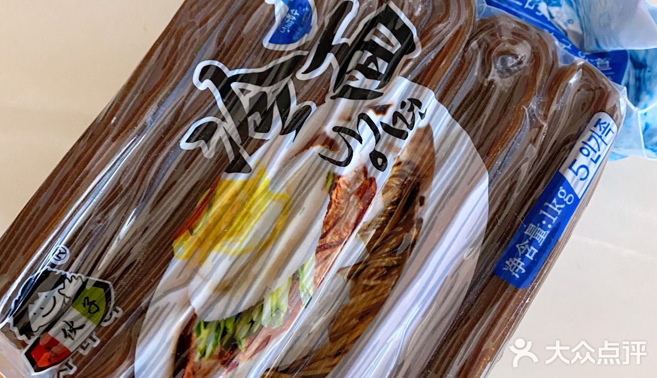 大热天自己在家做碗冷面