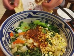 翡翠油泼辣子面-左陕右甘(亚运村店)