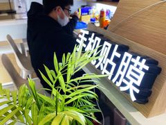 -爱畅享华为苹果手机维修服务(虹口龙之梦店)