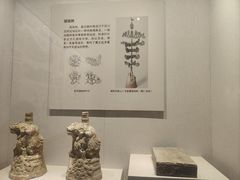 -四川宋瓷博物馆