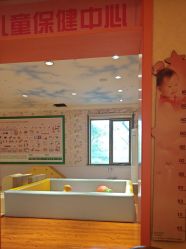 -北京俪婴妇产医院(朝阳大悦城店)