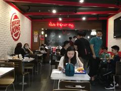 大堂-汉堡王(上海虹口龙之梦)