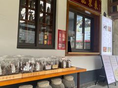 -孝店王酒酿馒头(安昌1店)