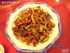 满汉楼&nbsp;(1)-满汉楼(安发桥店)